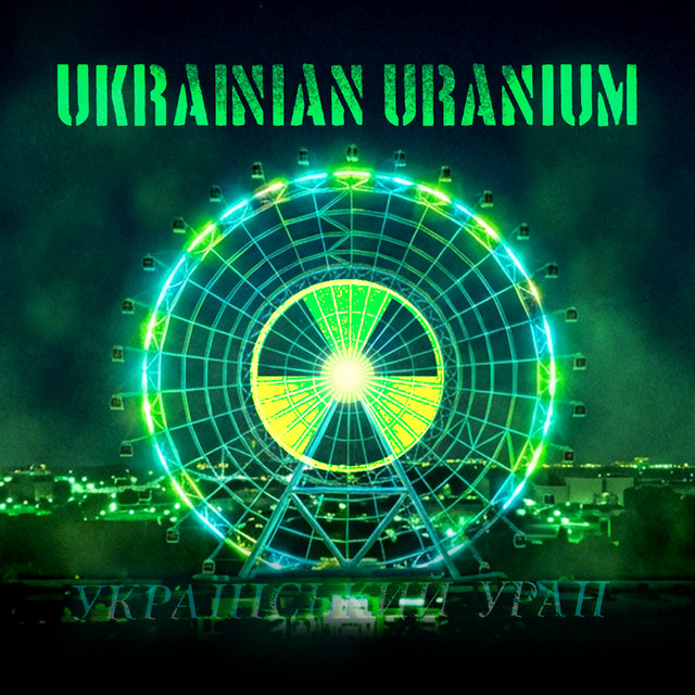 UKRAINIAN URANIUM
