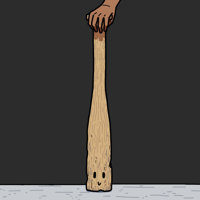 WipedOut