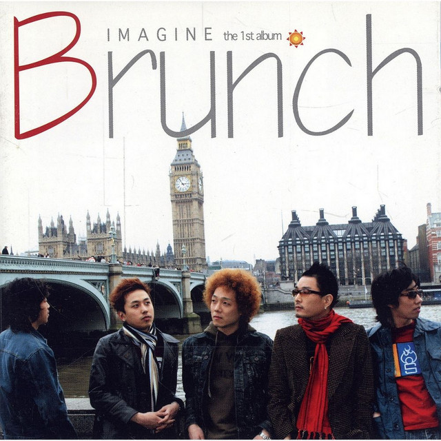 Imagine cover art