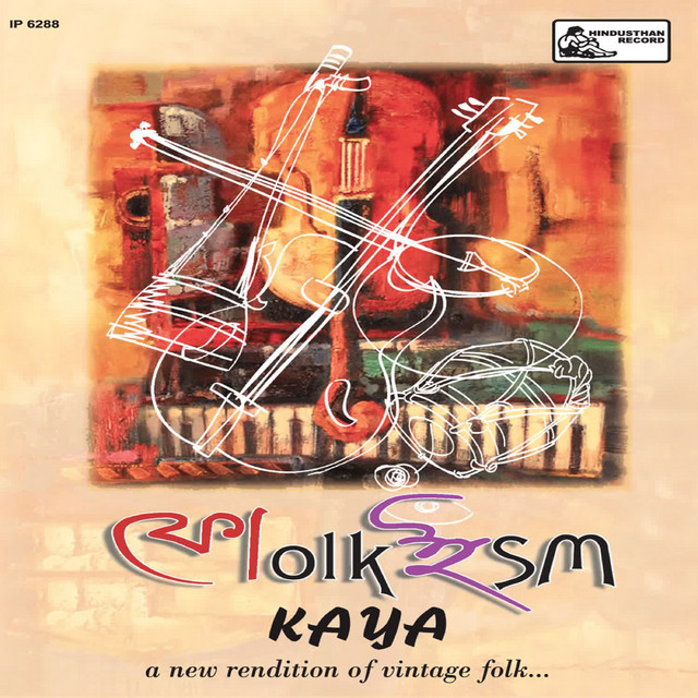 Folkism - Kaya cover art
