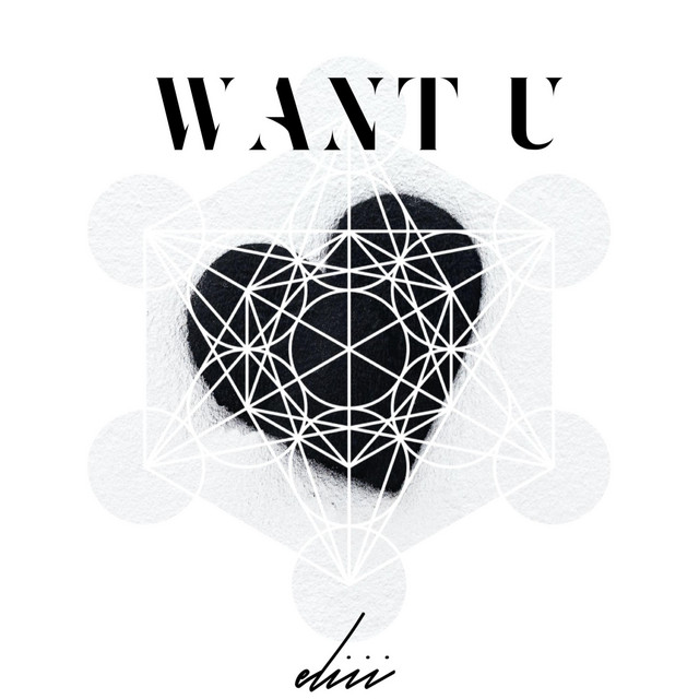 want u