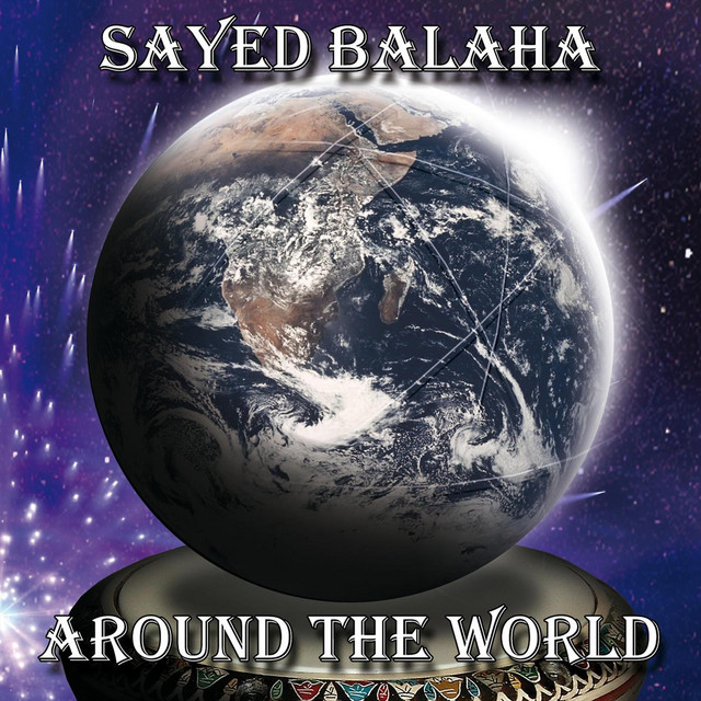 Around The World cover