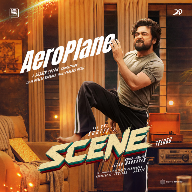 Aeroplane [From "Scene (Telugu)"]