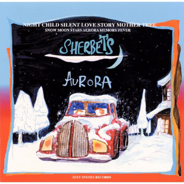 AURORA cover art