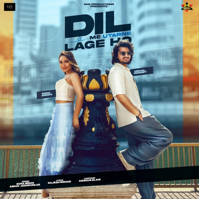Dil Me Utarne Lage Ho