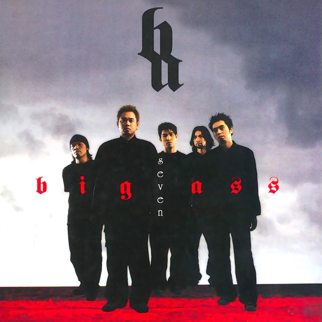 ยักษ์ใหญ่ไล่ยักษ์เล็ก