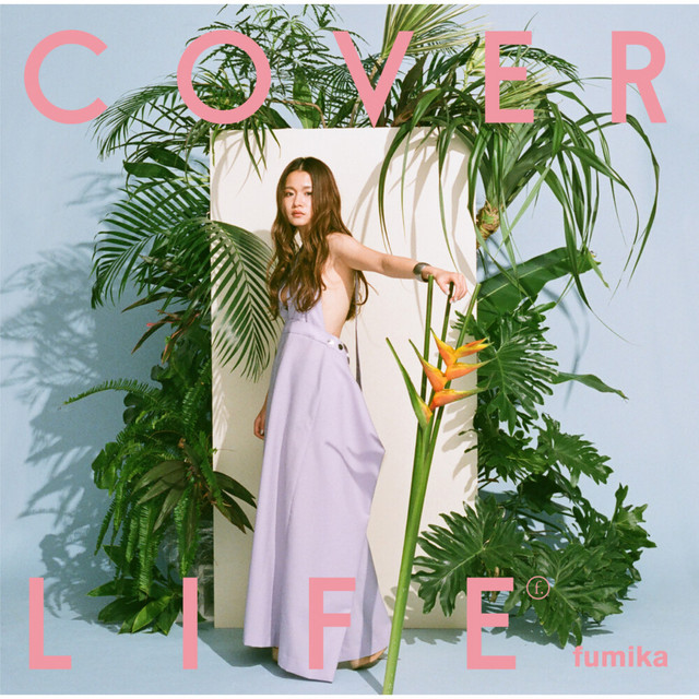 COVER LIFE cover art