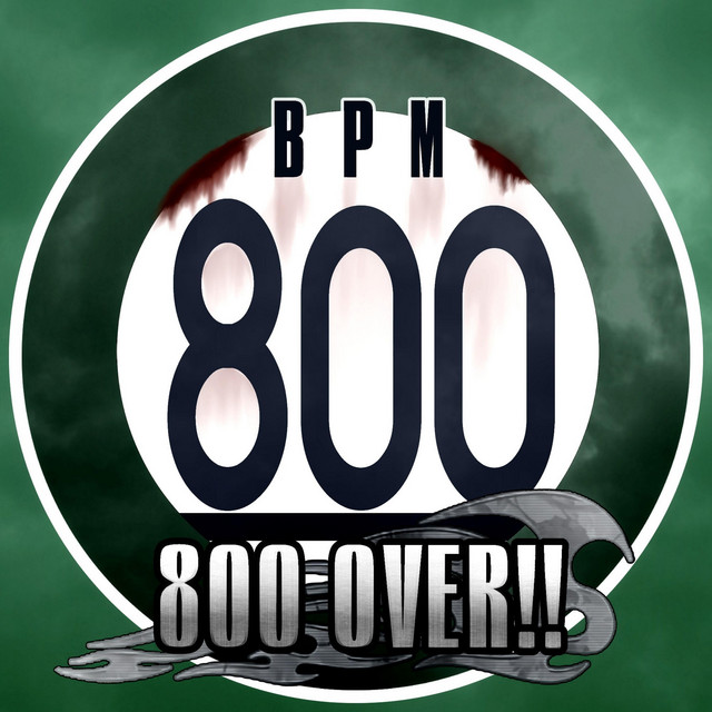 800 OVER!! cover art
