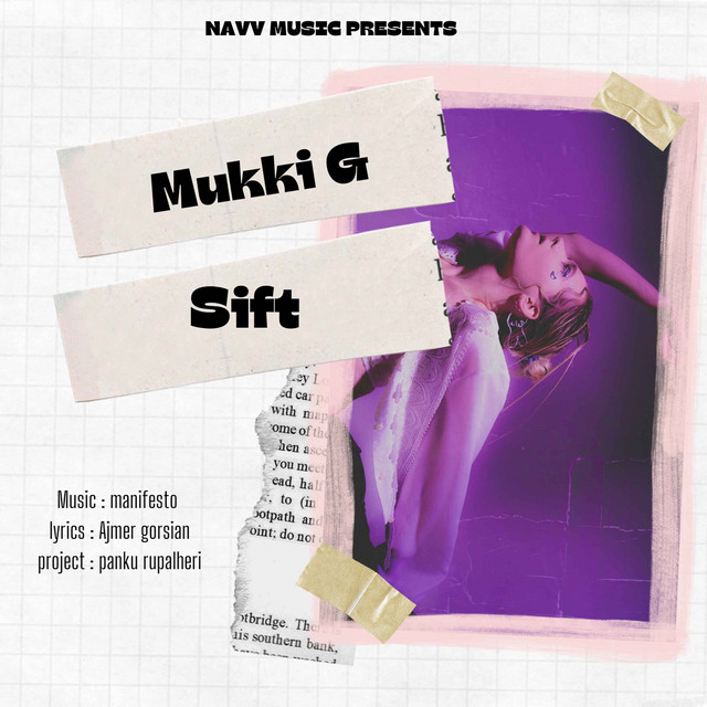 undefined album image