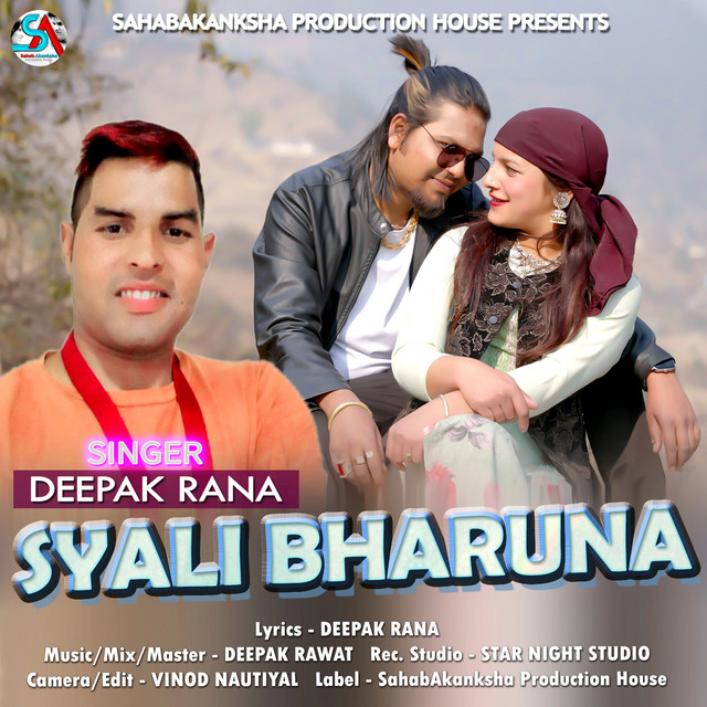 Deepak Rana | Spotify