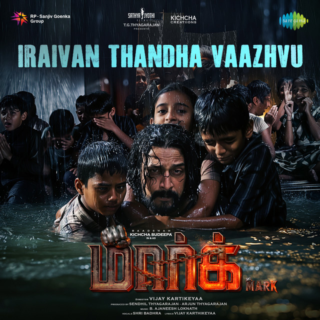 Iraivan Thandha Vaazhvu (From "Mark") (Tamil)