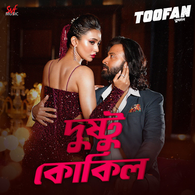 Dushtu Kokil (From "Toofan") cover art