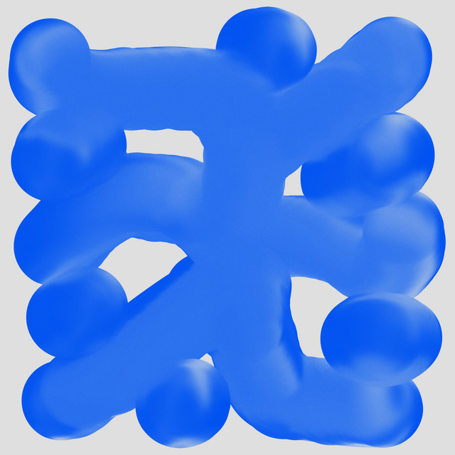 Inlets cover art