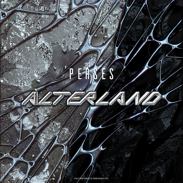 ALTERLAND cover art