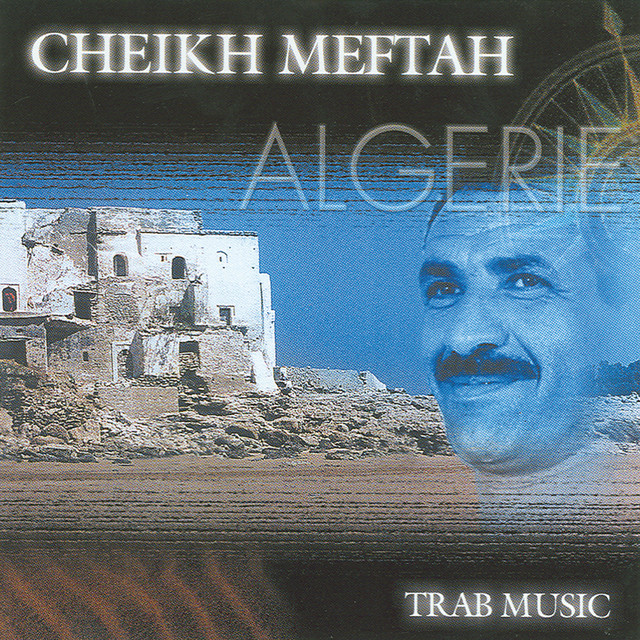 Trab Music cover