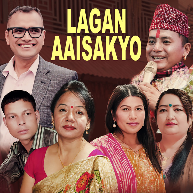 Shyam Rana | Spotify