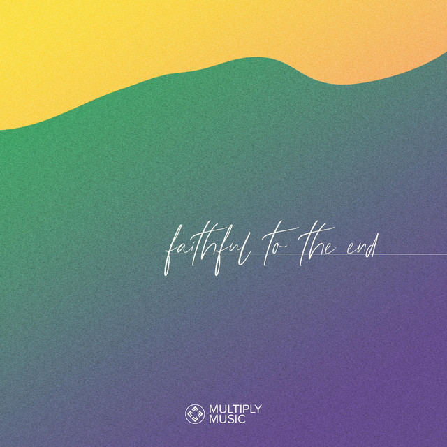Multiply Music | Spotify