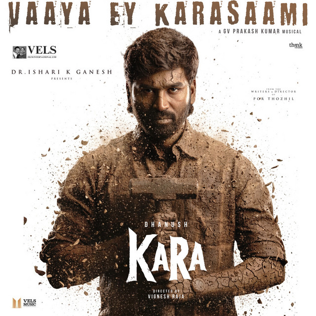 Vaaya Ey Karasaami (From "Kara") - Original Motion Picture Soundtrack