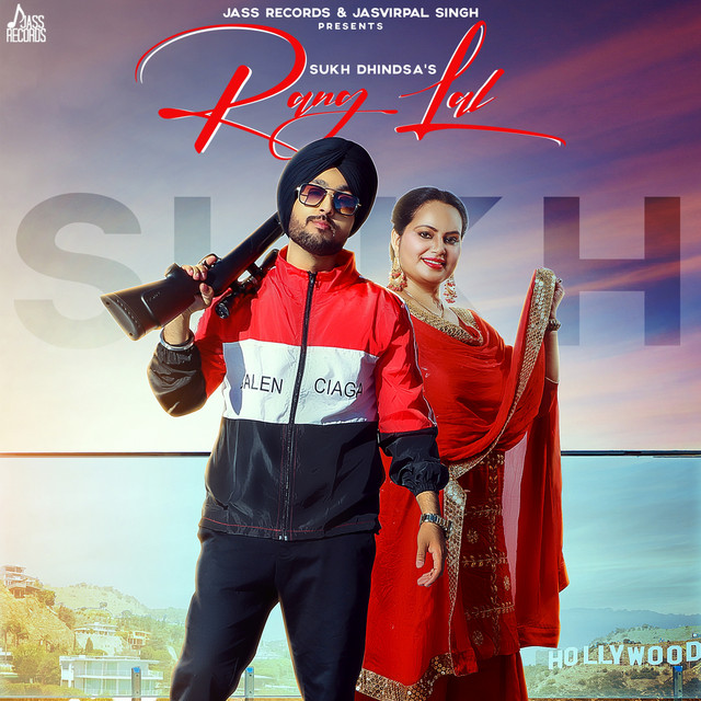 album image