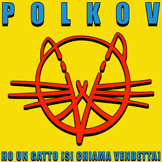 Ho un gatto (Si chiama Vendetta) cover