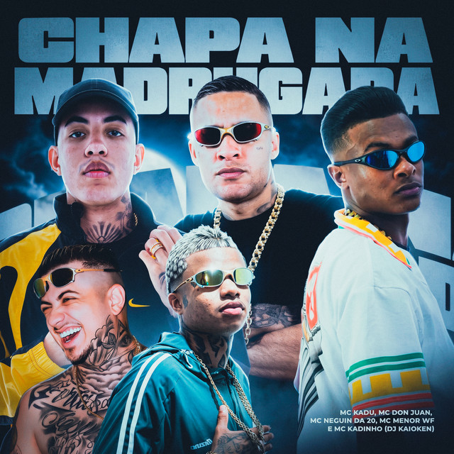 undefined album image