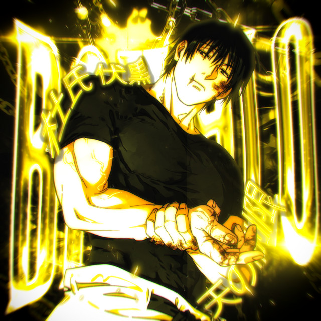 Обкладинка SUNJI — BAILALO