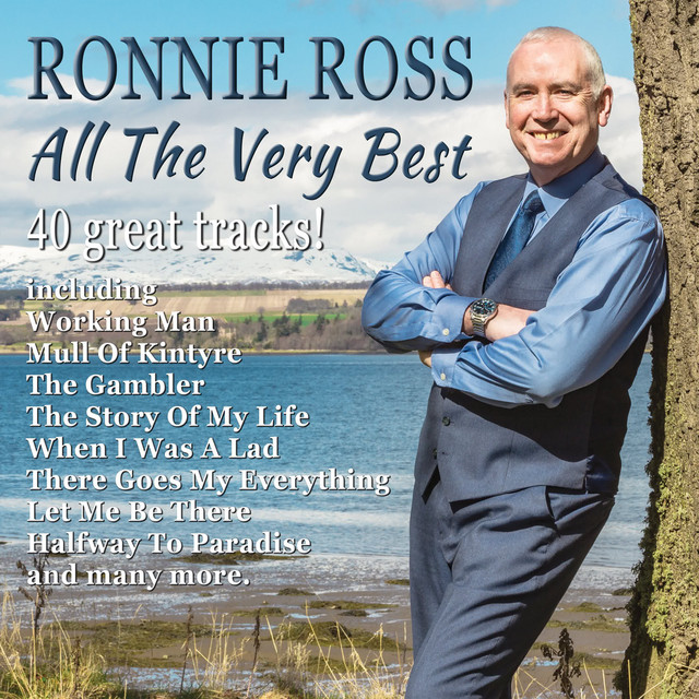All the Very Best cover art