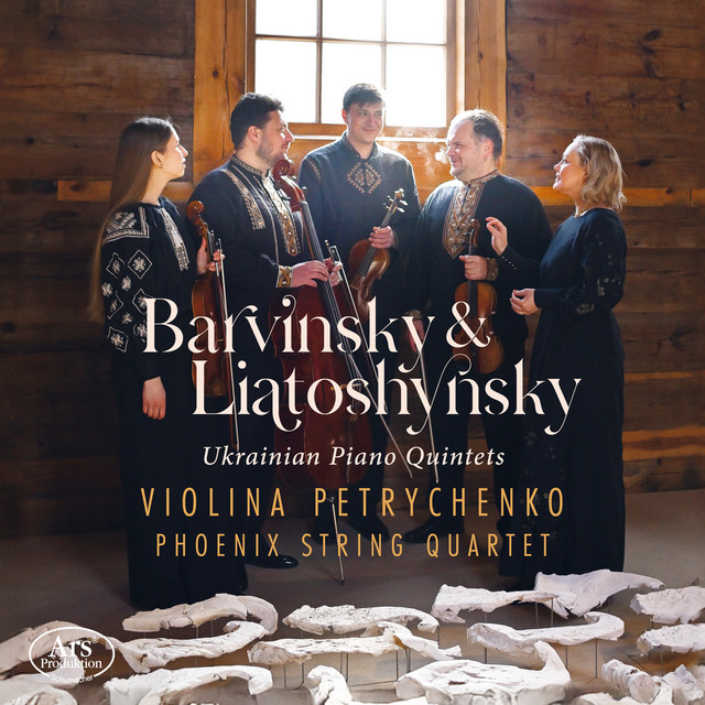 Ukrainian Piano Quintets