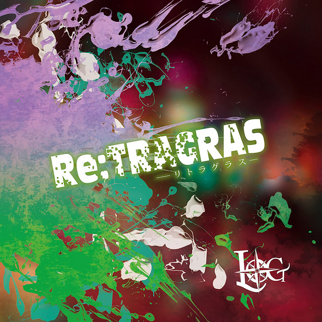Re:TRAGRAS cover art