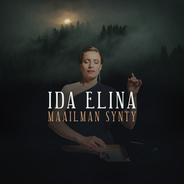 undefined album image