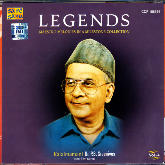 Anbu Manam Kanindhapinne - song and lyrics by P. B. Sreenivas | Spotify