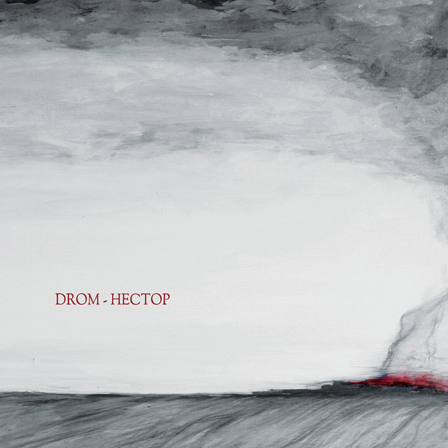 Hectop cover art