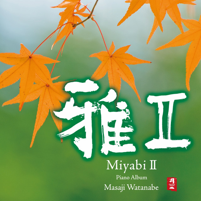 Miyabi II cover
