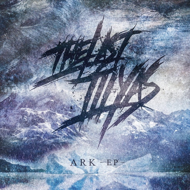 ARK cover art
