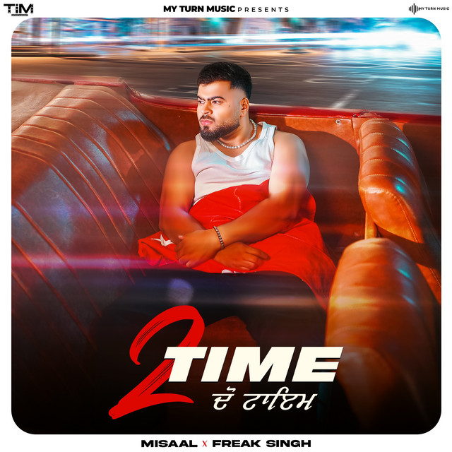 2 Time