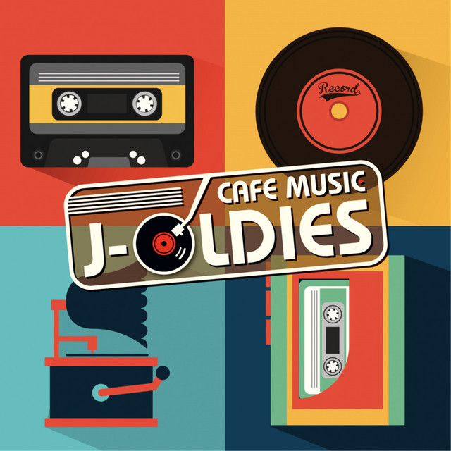カフェ･ミュージックで聴くJ-OLDIES cover art