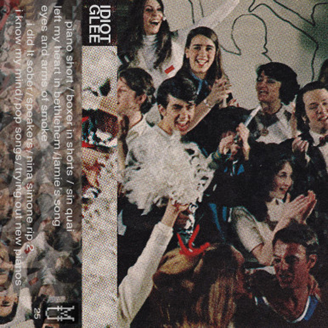 undefined album image