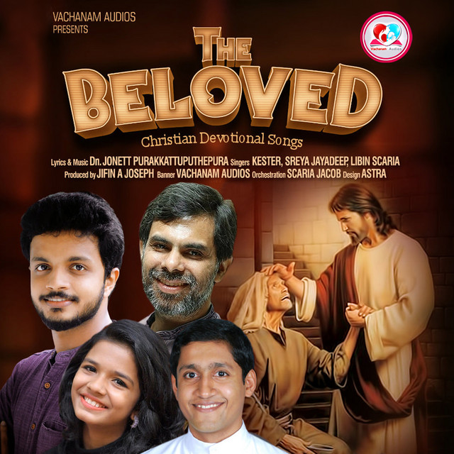 Yeshu Mathi cover art