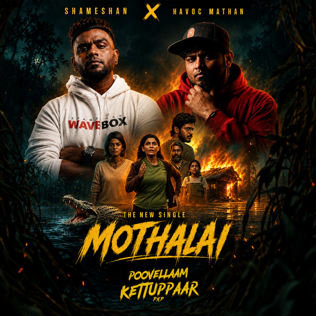 MOTHALAI