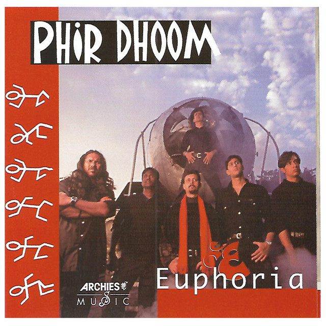 Phir Dhoom cover art