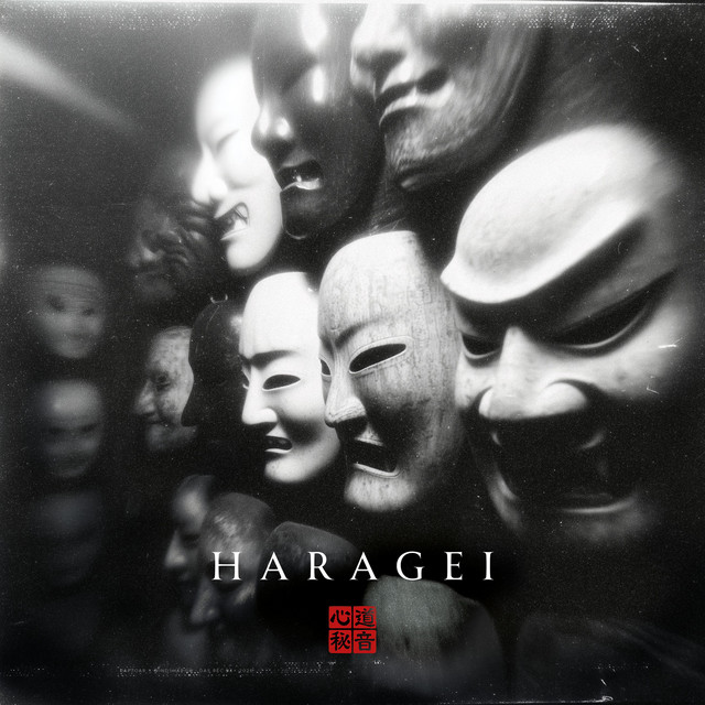HARAGEI cover