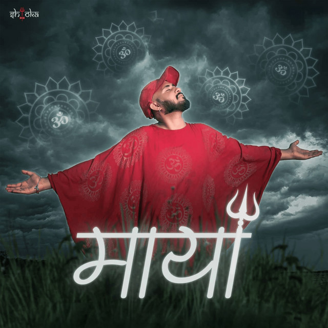 Maya - Single by the shloka | Spotify