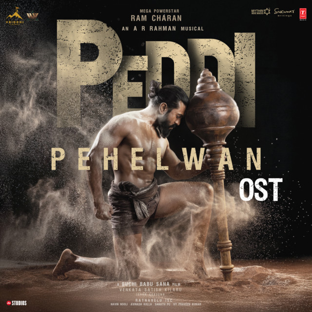 Peddi Pehelwan (Ost) cover art
