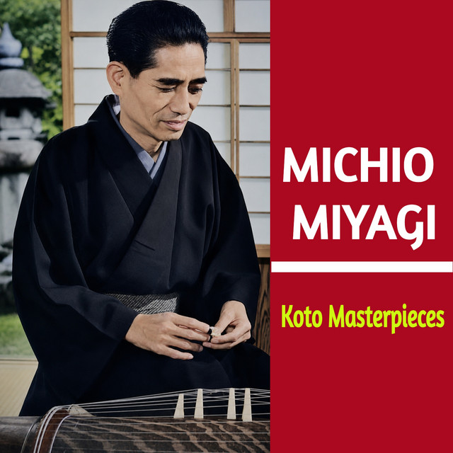 Koto Masterpieces cover art