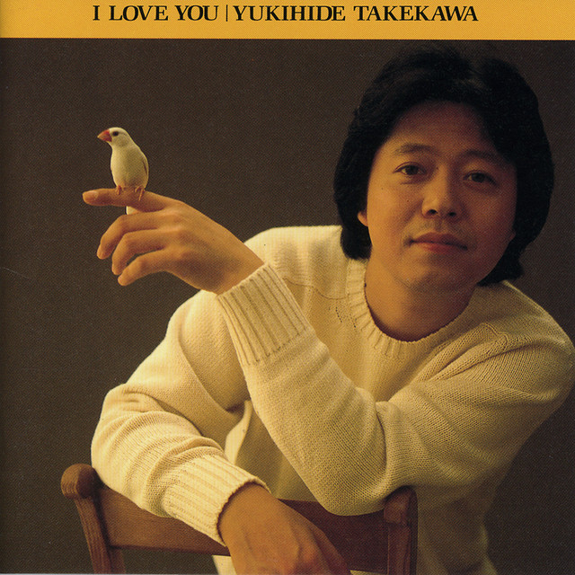 I LOVE YOU cover