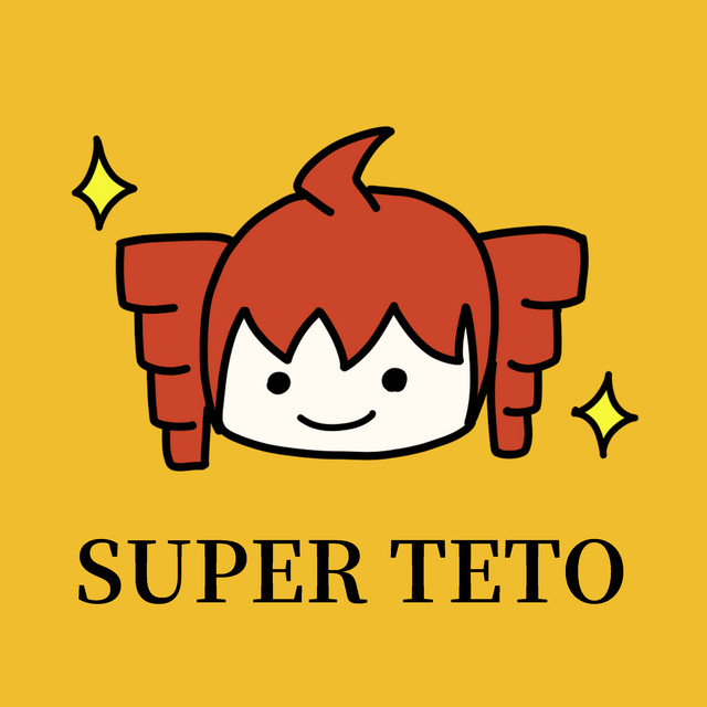 SUPER TETO (feat. 重音テト) - song and lyrics by ンバヂ, Teto