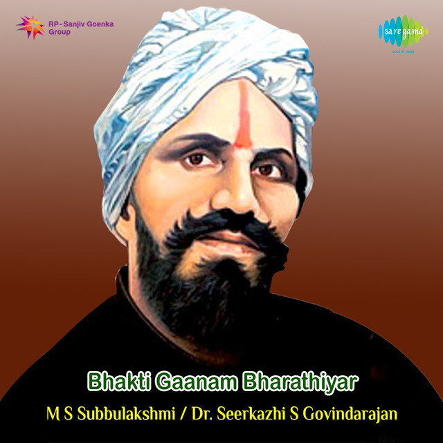 Olipadaitha Kanninaai cover art