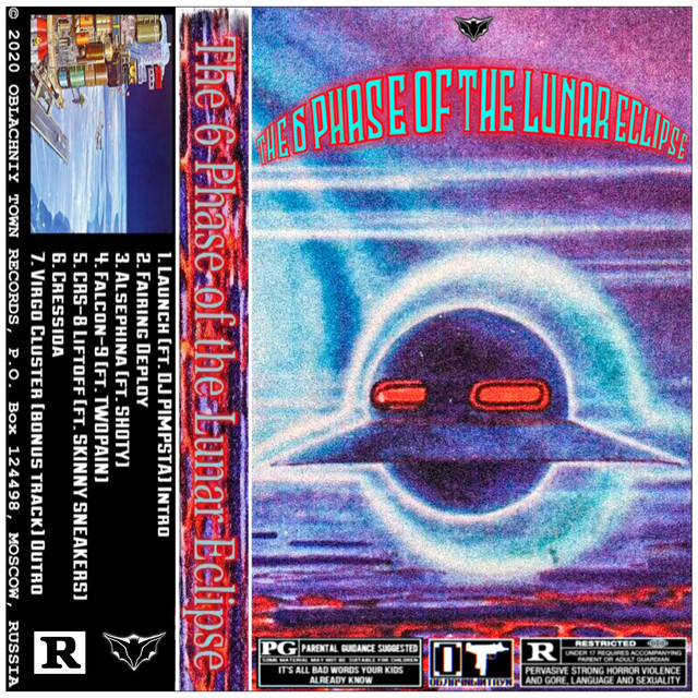 The 6 Phase of the Lunar Eclipse cover art