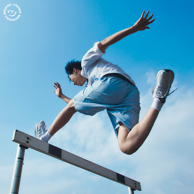HURDLE cover art