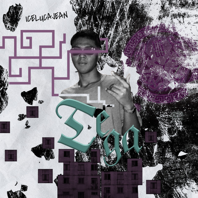 Elixir (Alternative Version) cover art